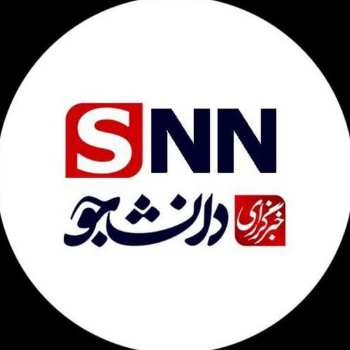 اخبار داغ | SNN.ir