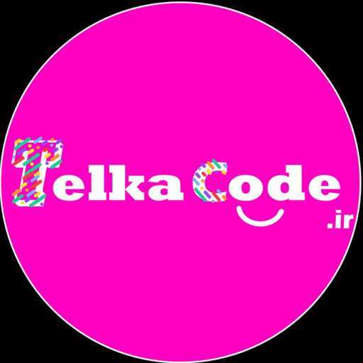 تلکاکد TelkaCode